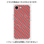 プレミアムパネル with SnapMag［ Small Stripe - Red × Black ］