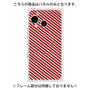 プレミアムパネル with SnapMag［ Small Stripe - Red × Black ］