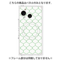 プレミアムパネル with SnapMag［ Moroccan1 -Green ］