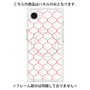 プレミアムパネル with SnapMag［ Moroccan1 -Red ］