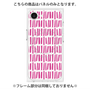 プレミアムパネル with SnapMag［ Nordic - Pink ］