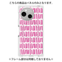 プレミアムパネル with SnapMag［ Nordic - Pink ］