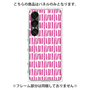 プレミアムパネル with SnapMag［ Nordic - Pink ］