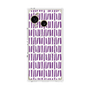プレミアムパネル with SnapMag［ Nordic - Purple ］