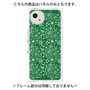 プレミアムパネル with SnapMag［ ペイズリー - Green ］