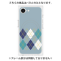 プレミアムパネル with SnapMag［ Nordic Argyle - Blue ］