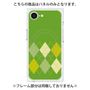 プレミアムパネル with SnapMag［ Nordic Argyle - Green ］