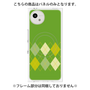 プレミアムパネル with SnapMag［ Nordic Argyle - Green ］
