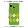 プレミアムパネル with SnapMag［ Nordic Argyle - Green ］