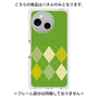 プレミアムパネル with SnapMag［ Nordic Argyle - Green ］