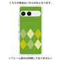 プレミアムパネル with SnapMag［ Nordic Argyle - Green ］