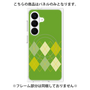 プレミアムパネル with SnapMag［ Nordic Argyle - Green ］