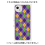 プレミアムパネル with SnapMag［ Argyle - Purple ］