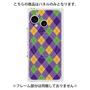 プレミアムパネル with SnapMag［ Argyle - Purple ］