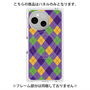 プレミアムパネル with SnapMag［ Argyle - Purple ］