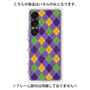 プレミアムパネル with SnapMag［ Argyle - Purple ］