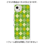 プレミアムパネル with SnapMag［ Argyle - Green ］