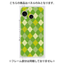 プレミアムパネル with SnapMag［ Argyle - Green ］