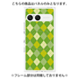 プレミアムパネル with SnapMag［ Argyle - Green ］