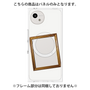 プレミアムパネル with SnapMag［ Photo Frame - White ］