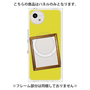 プレミアムパネル with SnapMag［ Photo Frame - Yellow ］