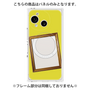 プレミアムパネル with SnapMag［ Photo Frame - Yellow ］