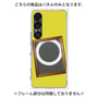 プレミアムパネル with SnapMag［ Photo Frame - Yellow ］