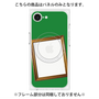 プレミアムパネル with SnapMag［ Photo Frame - Green ］