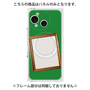プレミアムパネル with SnapMag［ Photo Frame - Green ］