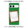 プレミアムパネル with SnapMag［ Photo Frame - Green ］