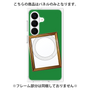 プレミアムパネル with SnapMag［ Photo Frame - Green ］