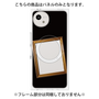 プレミアムパネル with SnapMag［ Photo Frame - Black ］