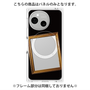 プレミアムパネル with SnapMag［ Photo Frame - Black ］