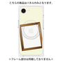 プレミアムパネル with SnapMag［ Photo Frame - Ivory ］