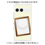 プレミアムパネル with SnapMag［ Photo Frame - Ivory ］