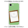 プレミアムパネル with SnapMag［ Photo Frame - Light Green ］