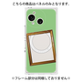 プレミアムパネル with SnapMag［ Photo Frame - Light Green ］