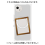 プレミアムパネル with SnapMag［ Photo Frame - Light Gray ］