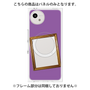 プレミアムパネル with SnapMag［ Photo Frame - Purple ］