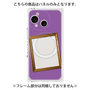 プレミアムパネル with SnapMag［ Photo Frame - Purple ］