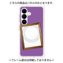プレミアムパネル with SnapMag［ Photo Frame - Purple ］