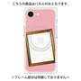 プレミアムパネル with SnapMag［ Photo Frame - Pink ］