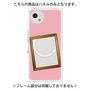 プレミアムパネル with SnapMag［ Photo Frame - Pink ］