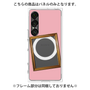 プレミアムパネル with SnapMag［ Photo Frame - Pink ］