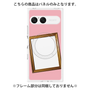 プレミアムパネル with SnapMag［ Photo Frame - Pink ］
