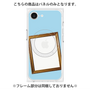 プレミアムパネル with SnapMag［ Photo Frame - Light Blue ］