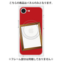 プレミアムパネル with SnapMag［ Photo Frame - Red ］