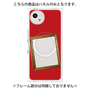 プレミアムパネル with SnapMag［ Photo Frame - Red ］