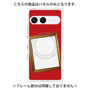プレミアムパネル with SnapMag［ Photo Frame - Red ］