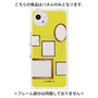 プレミアムパネル with SnapMag［ Photo Frames - Yellow ］